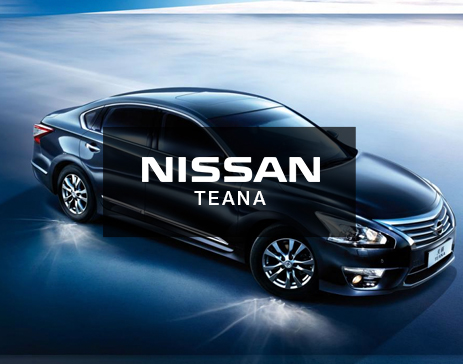 nissan-teana